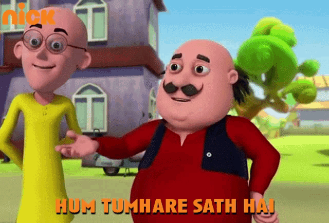 two cartoon characters are standing next to each other and the words hum tumhare sath hai are above them