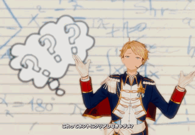 a couple of anime characters with chinese writing on the bottom of the screen