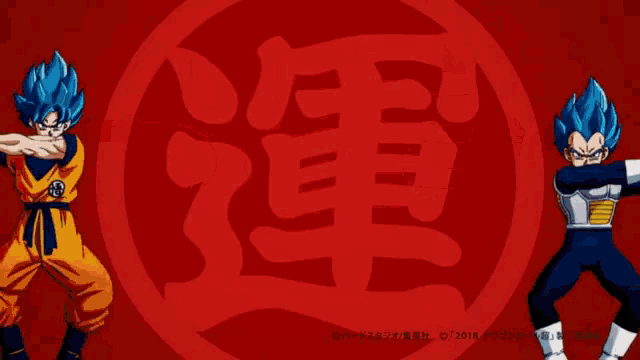 a yellow background with a red circle and the words ' は あっ ! ' at the bottom