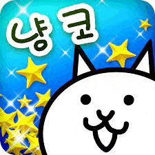a sticker of a cat with a blue background and stars .