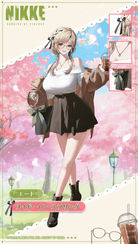 a drawing of a girl with the name nikke on the bottom