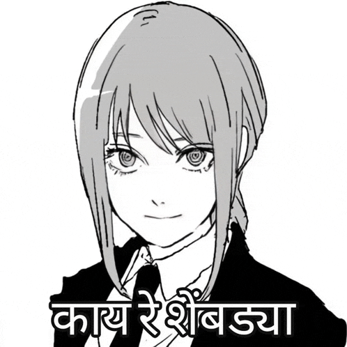 a black and white drawing of a girl in a suit and tie with a caption in another language