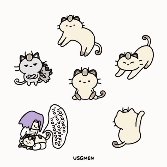 a drawing of a cat with a speech bubble that says ' usgmen ' on it