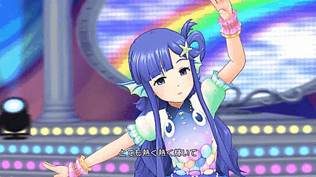 Nanami Asari Idolmaster GIF