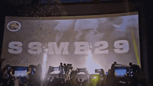 ssmb29 is projected on a large screen