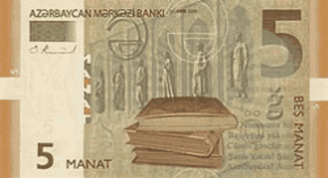 a 5 manat banknote with a picture of books on it