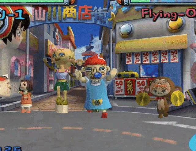 a video game scene with flying-o written on the top left