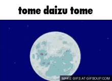 a green cartoon character with the words tome daizu tome