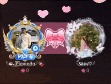 a picture of a man and a picture of a woman with the name shiva on it