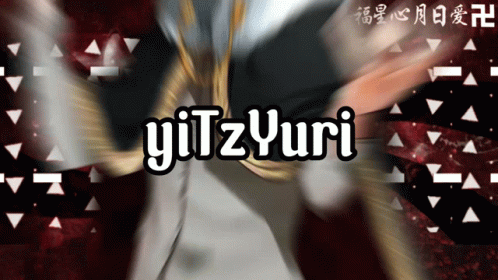 Yi Tz Yuri GIF - Yi Tz Yuri GIFs