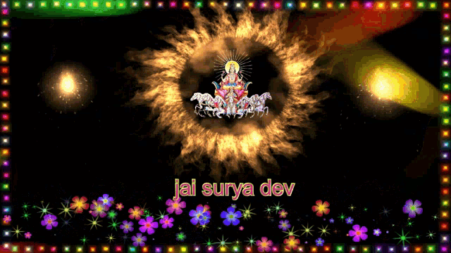 Jai Surya Dev GIF - Jai Surya Dev GIFs