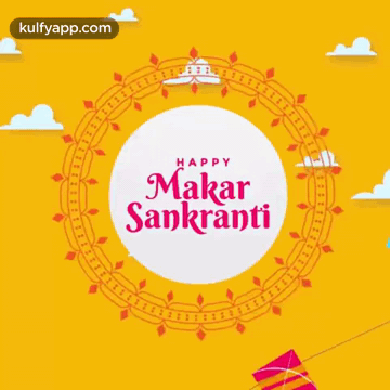 Happy Makar Sankranti.Gif GIF