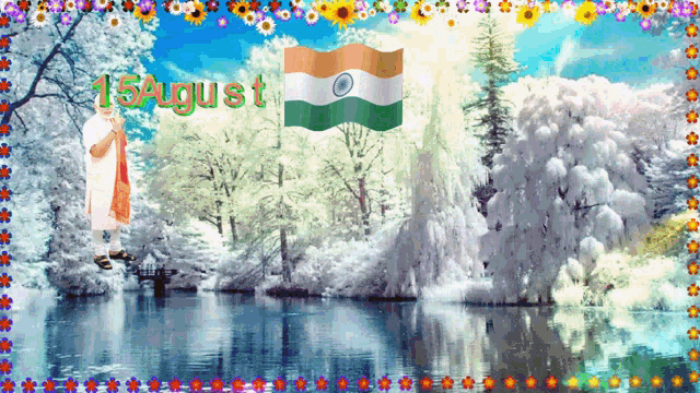 15august Flag Of India GIF - 15august Flag Of India Flowers GIFs