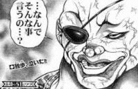 a black and white drawing of a clown with glasses and a speech bubble .