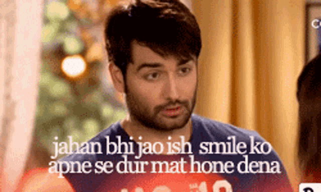 Vivian Dsena Handsome GIF - Vivian Dsena Handsome Dont Let That Smile GIFs
