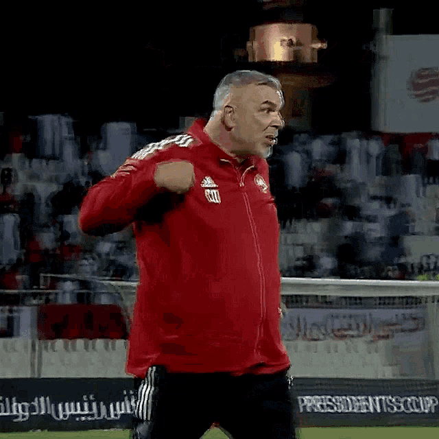Sharjah Sharjah Club GIF