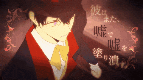 a drawing of a man in a suit with chinese writing on the bottom