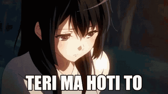 Rushikeshined Anime GIF