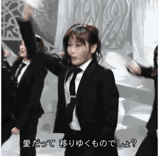 Keyakizaka46 Moriya Akane GIF - Keyakizaka46 Moriya Akane Dance GIFs
