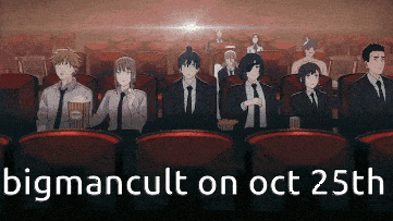 a group of people are sitting in a theater watching a movie called bigmancult on oct 25th