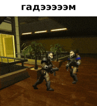 a screenshot of a video game with a foreign language