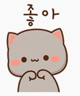 a cartoon cat is holding a pink heart in its mouth and has korean writing on it .