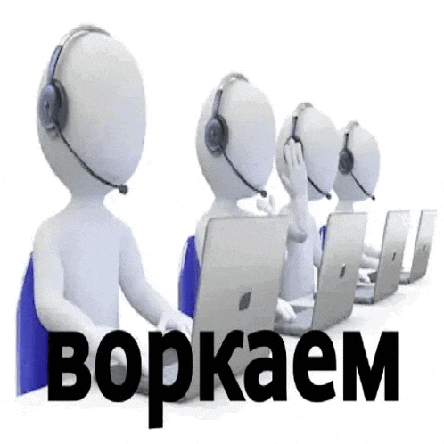 a group of people wearing headphones and headsets are sitting at laptops .