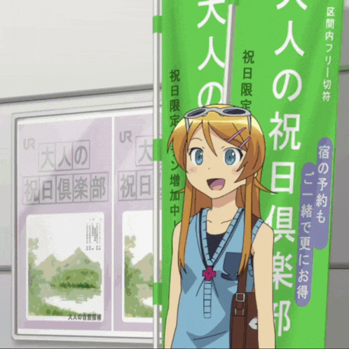 a girl is standing in front of a sign with chinese writing