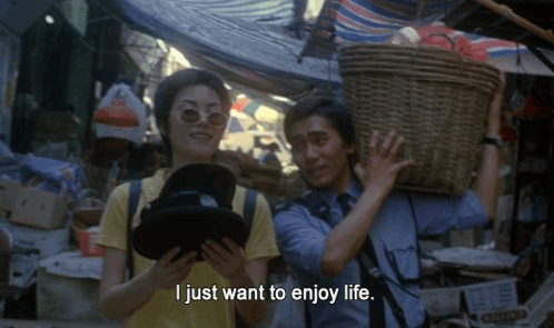 I Just Want To Enjoy Life GIF - I Just Want To Enjoy Life GIFs