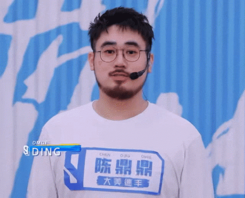 Chen4eva Ding Ding GIF - Chen4eva Ding Ding Produce Pandas GIFs