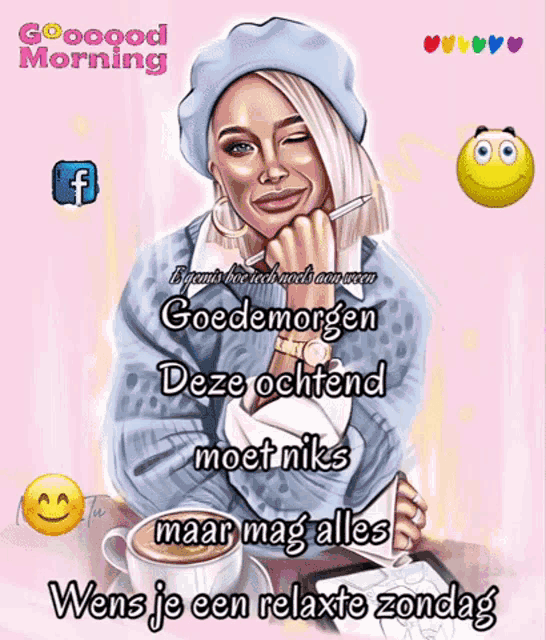 a cartoon of a woman with a cup of coffee says good morning in a foreign language