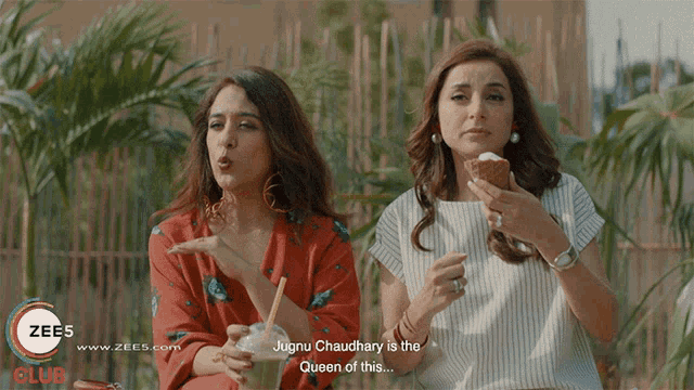 Jugnu Chaudhary Is The Queen Of This Whole Damn Jungle Yasra Rizvi GIF - Jugnu Chaudhary Is The Queen Of This Whole Damn Jungle Yasra Rizvi Jugnu Chaudhry GIFs
