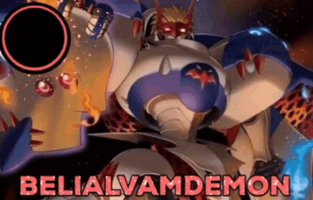 Digimon Belialvamdemon GIF - Digimon Belialvamdemon Malomyotismon GIFs