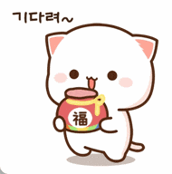 a cartoon cat is holding a jar with chinese characters on it .