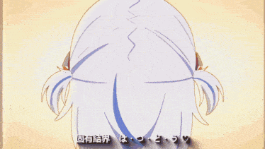 a cartoon of a girl standing next to a giant orange bug