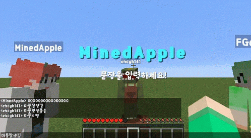 Mined Appleminecraft Countown GIF - Mined Appleminecraft Countown GIFs