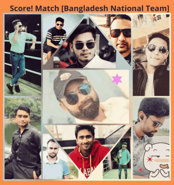 Score_match Score_match_bd_national_team GIF - Score_match Score_match_bd_national_team Faik_ahmed GIFs
