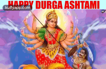 "Hope This Durga Ashtami Brings In Good Fortune And Abounding Happiness For You...!.Gif GIF - "Hope This Durga Ashtami Brings In Good Fortune And Abounding Happiness For You...! Trending Durgaashtami GIFs
