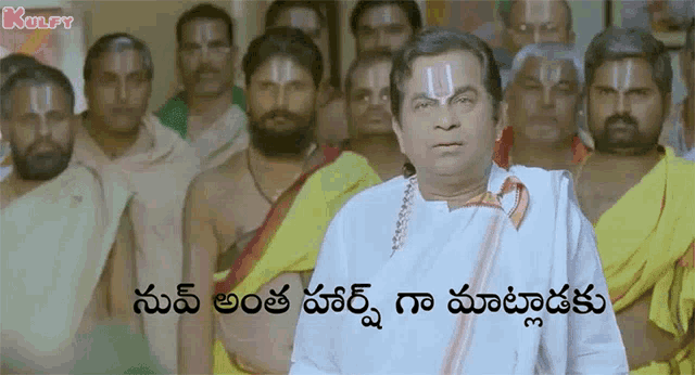 People Who Stay In Home With Patience Brahmi GIF - People Who Stay In Home With Patience Brahmi Adhurs Movie GIFs
