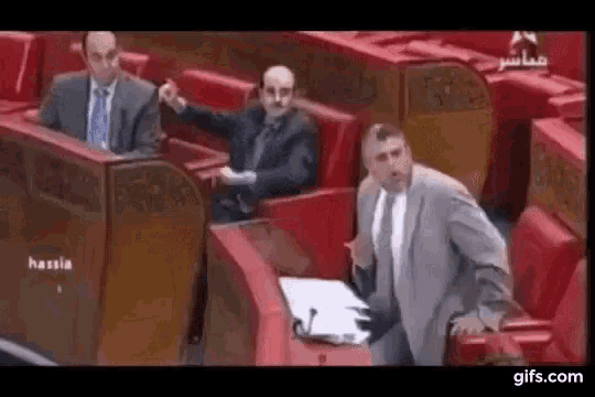 Ramid Ministre GIF - Ramid Ministre Shake GIFs