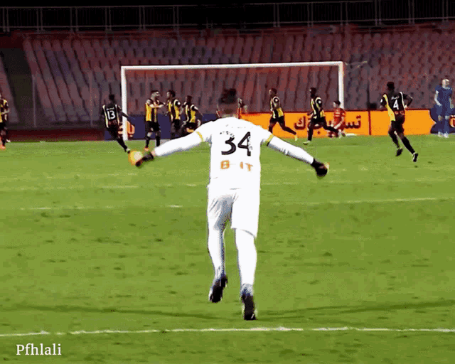 Pfhlali GIF