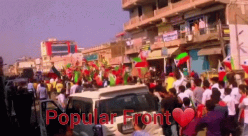 Pfi Popular Front Of India GIF - Pfi Popular Front Of India Unitymarch GIFs