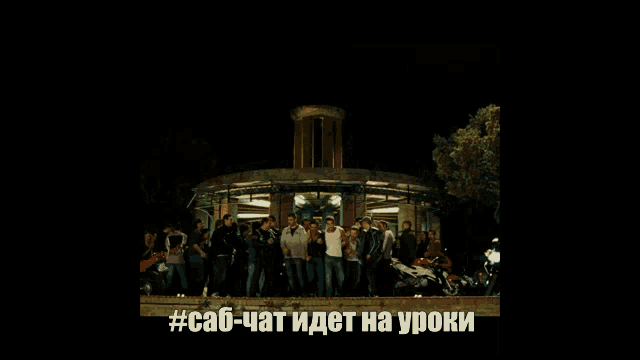 a man is dancing in front of a crowd with the hashtag #cab-chat visible