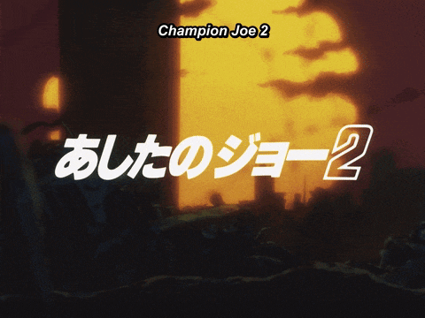 a poster for champion joe 2 shows a sunset in the background