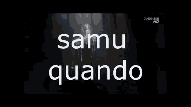 Samu Quando Samuloko GIF - Samu Quando Samuloko Samu GIFs