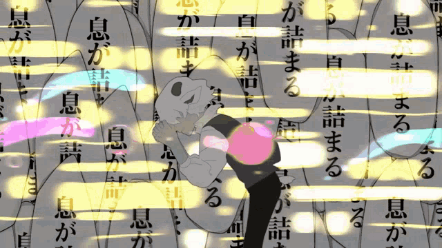 a drawing of a person surrounded by asian writing