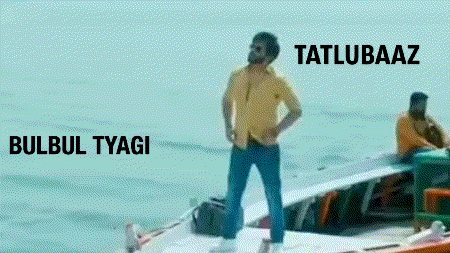 a man in a yellow shirt is standing on a boat with the words bulbul tyagi written above him