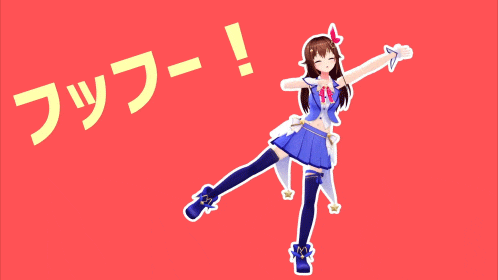 a girl in a blue dress is dancing in front of a red background with chinese writing on it
