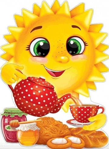 a cartoon sun is pouring tea from a teapot into a cup .