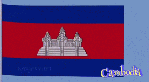 ទង់ជាតិខ្មែរ កម្ពុជា GIF - ទង់ជាតិខ្មែរ កម្ពុជា Cambodia GIFs